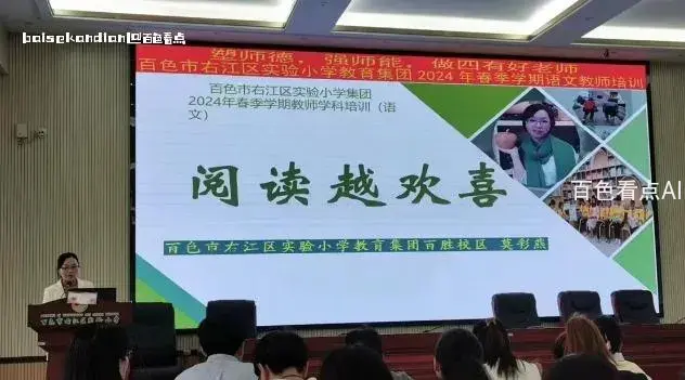 微信截图_20240228094658.webp