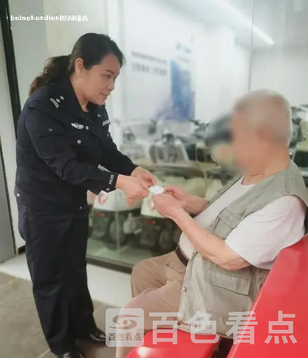 微信截图_20240229191242.webp