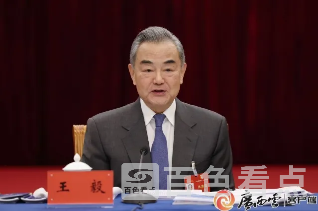 微信截图_20240306032019.webp