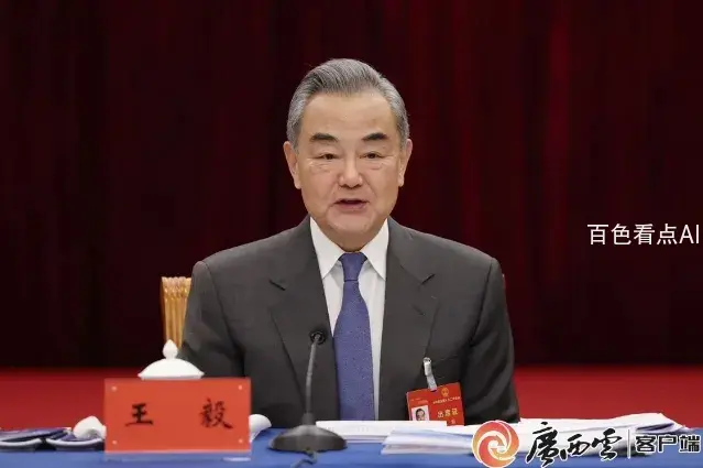 微信截图_20240306032019.webp