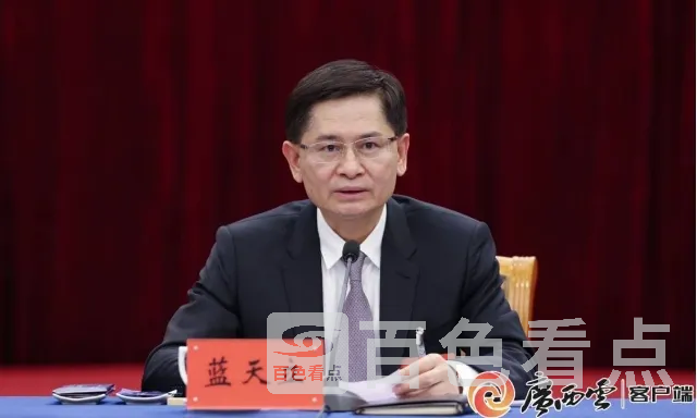 微信截图_20240306032103.webp
