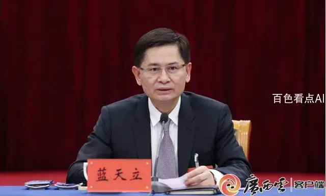 微信截图_20240306032103.webp