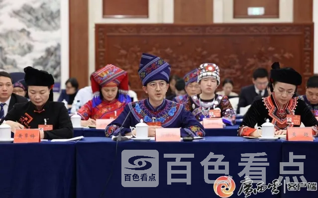 微信截图_20240306032132.webp