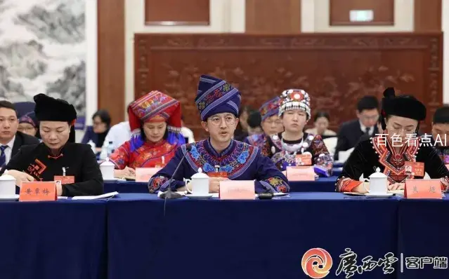 微信截图_20240306032132.webp