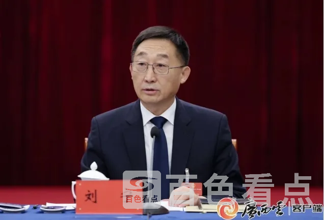 微信截图_20240306032045.webp