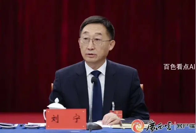 微信截图_20240306032045.webp