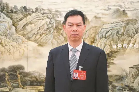 微信截图_20240306033021.webp