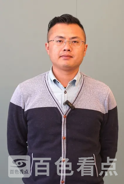 微信截图_20240306033007.webp