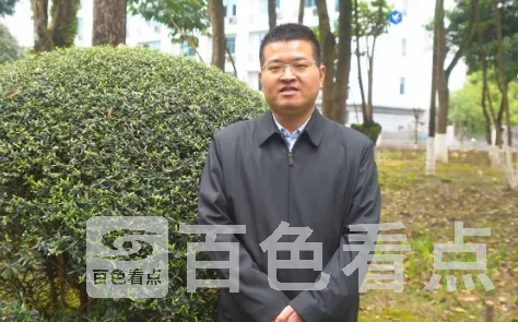 微信截图_20240306033048.webp