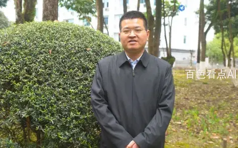 微信截图_20240306033048.webp