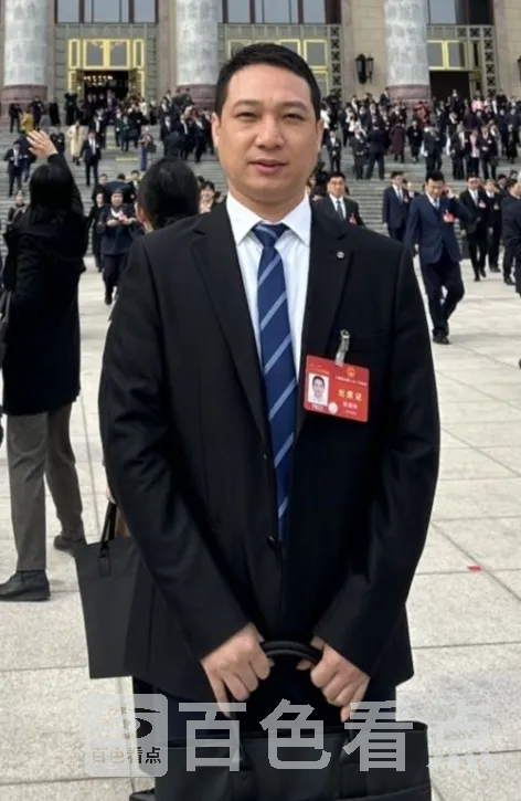 微信截图_20240306034958.webp