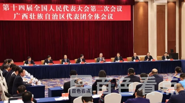 微信截图_20240306031938.webp
