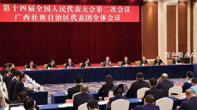 微信截图_20240306031938.webp