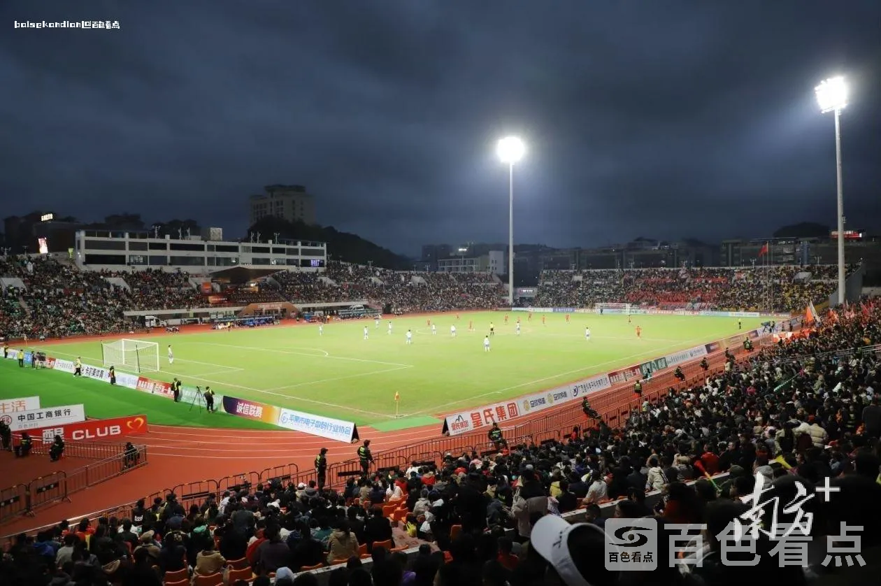 d65b93b91f2f6bb6888f9b24295be558~noop.image__iz=58558&from=article.webp