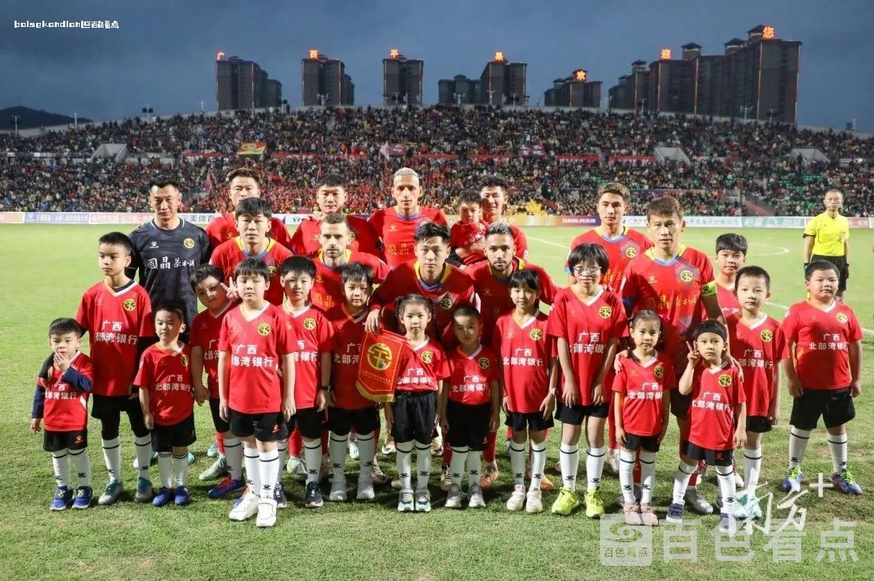 ebe7a6c2ec8941129a96482d870df6ca~noop.image__iz=58558&from=article.webp