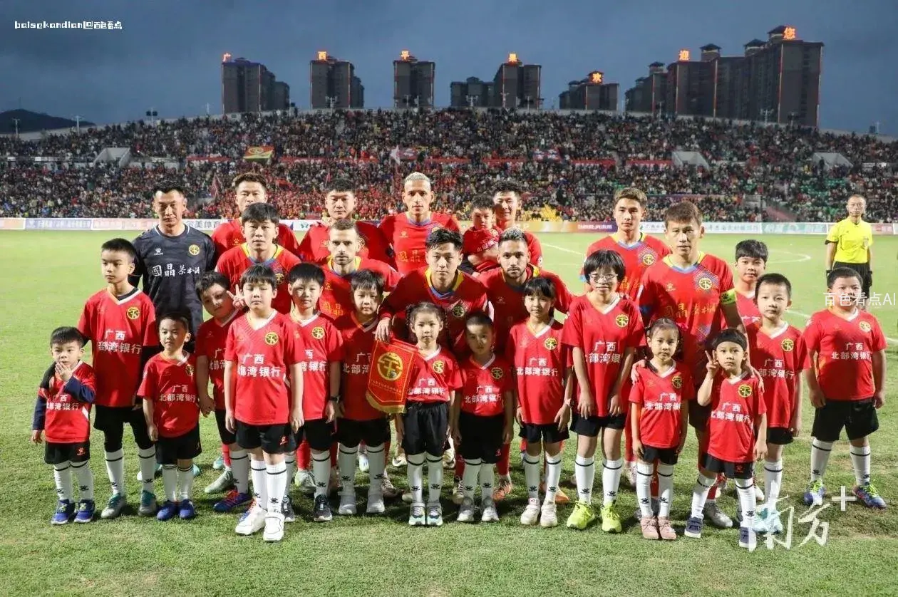 ebe7a6c2ec8941129a96482d870df6ca~noop.image__iz=58558&from=article.webp