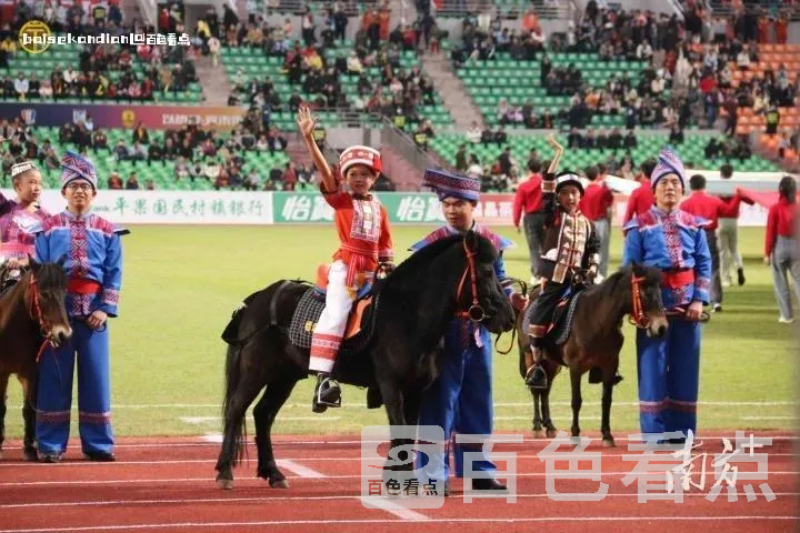 2424dbc7e6d5d28b61fe72b60814a000~noop.image__iz=58558&from=article.webp