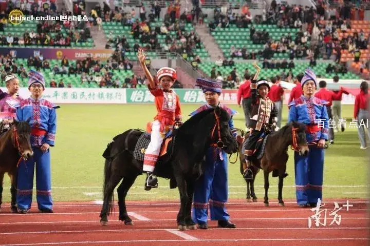 2424dbc7e6d5d28b61fe72b60814a000~noop.image__iz=58558&from=article.webp