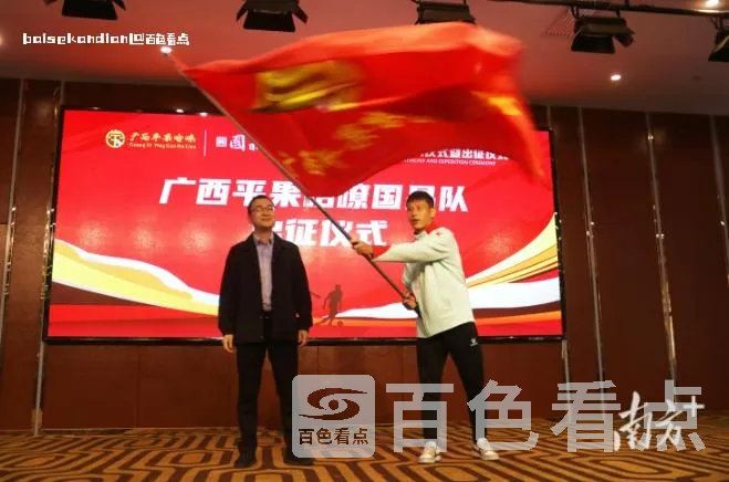 微信截图_20240311020411.webp