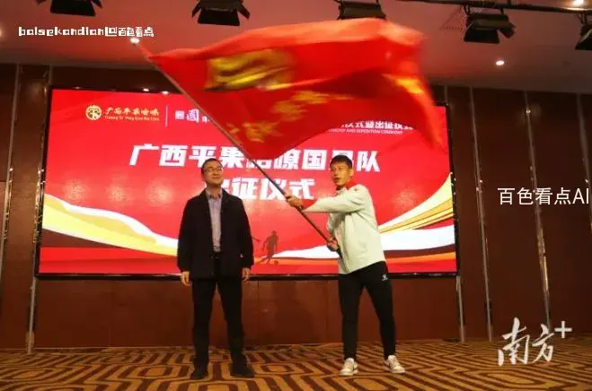 微信截图_20240311020411.webp