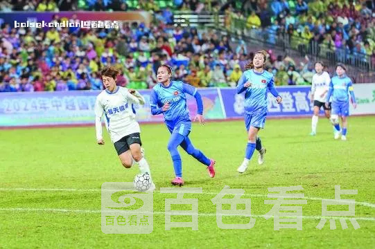 微信截图_20240311122226.webp