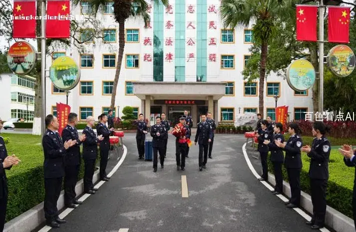 微信截图_20240311130123.webp