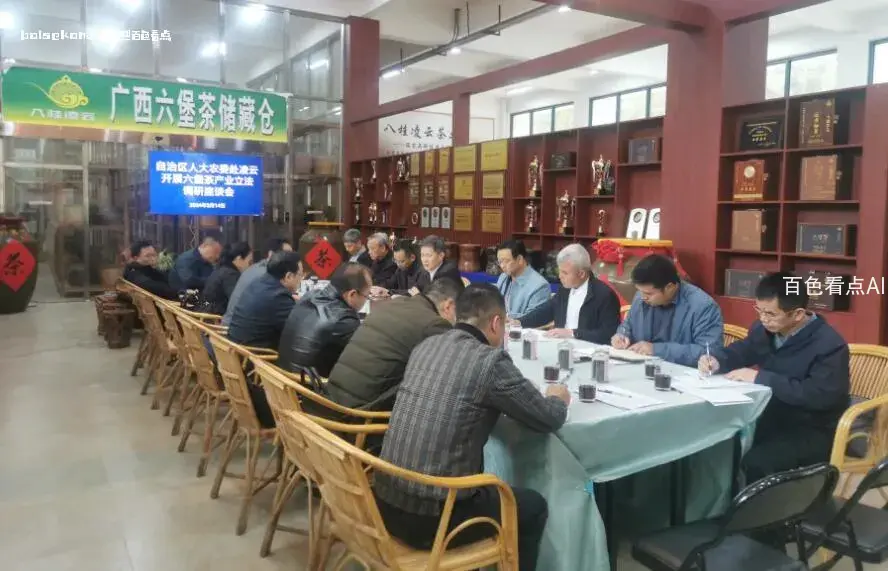 QQ截图20240314132724.webp