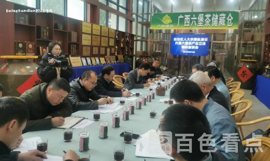 微信截图_20240314132746.webp