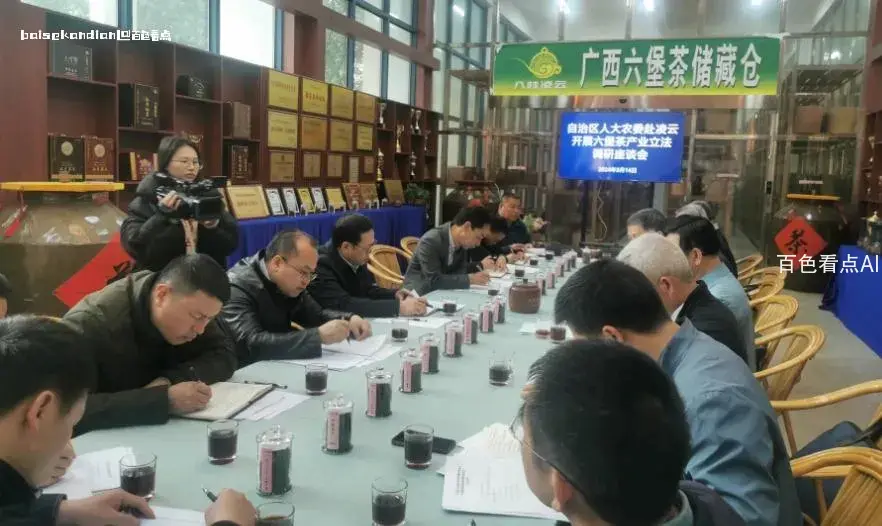 微信截图_20240314132746.webp