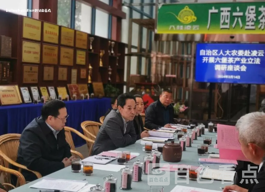 微信截图_20240314132828.webp