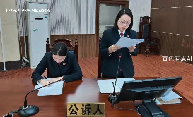 微信截图_20240314173537.webp