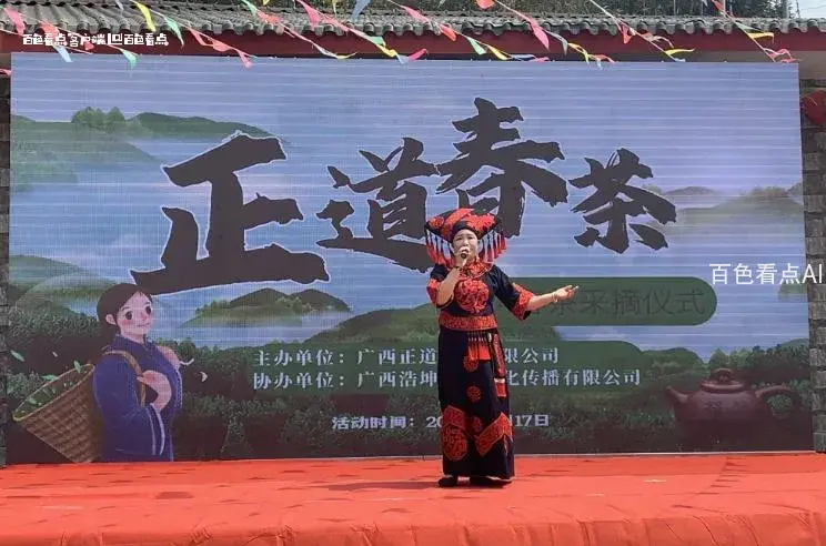 微信截图_20240318145114.webp