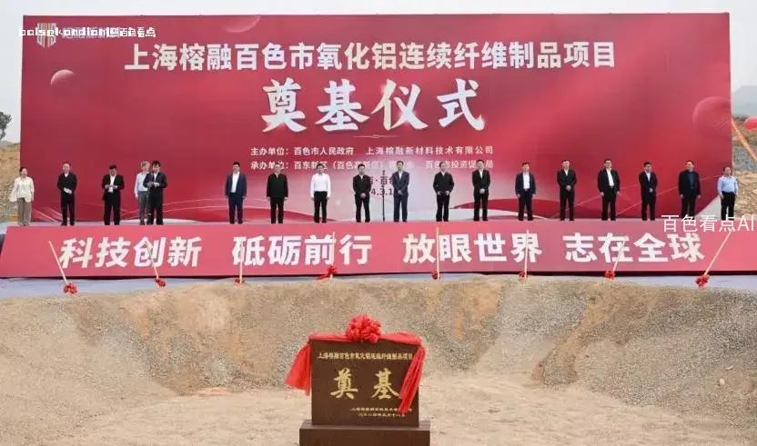 微信截图_20240318190737.webp