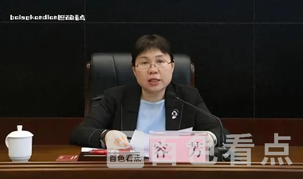微信截图_20240321153945.webp
