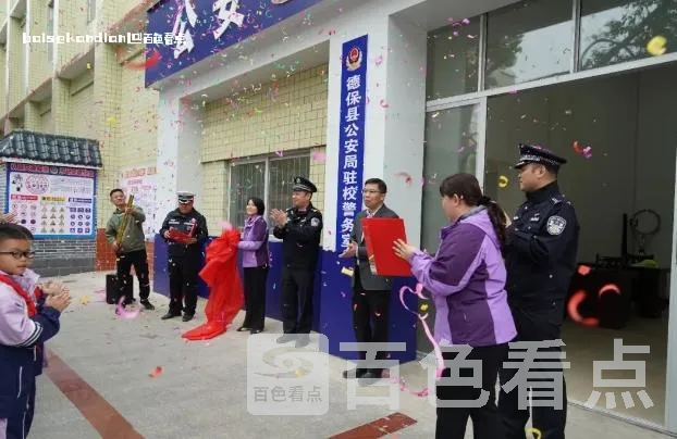 微信截图_20240321205606.webp