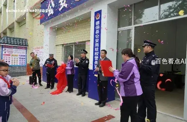 微信截图_20240321205606.webp