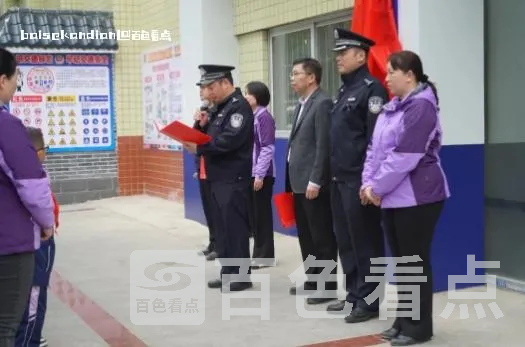 微信截图_20240321205538.webp