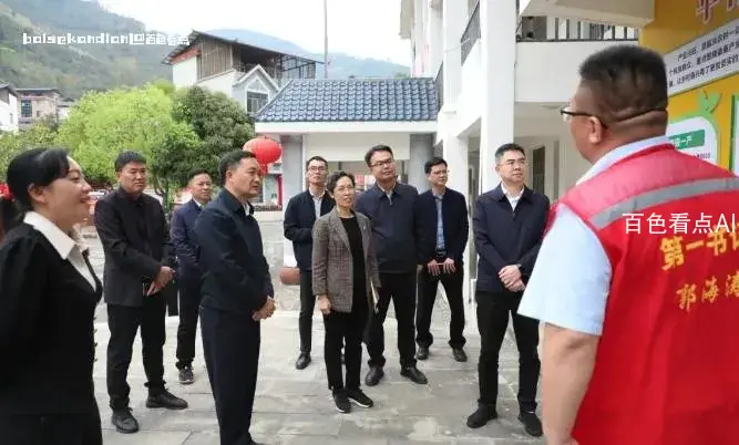 微信截图_20240321210347.webp