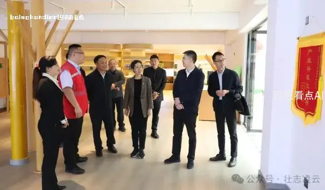 微信截图_20240321210357.webp