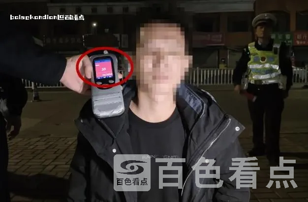 微信截图_20240321210937.webp
