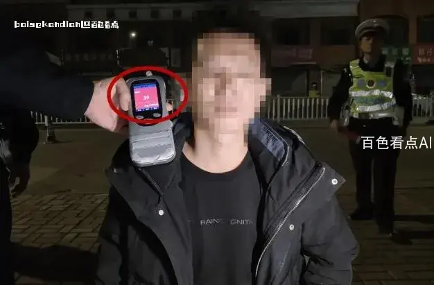 微信截图_20240321210937.webp