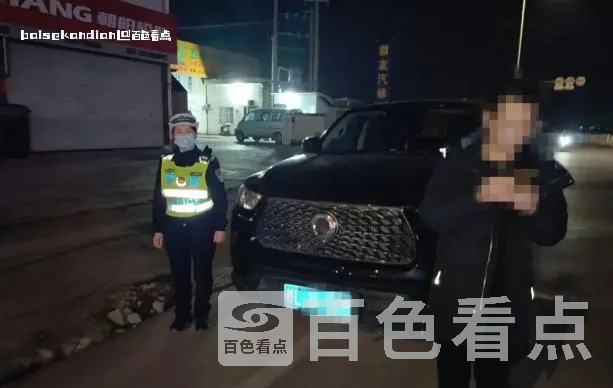 微信截图_20240321210947.webp