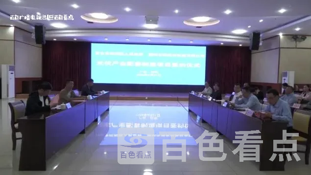微信截图_20240324205742.webp