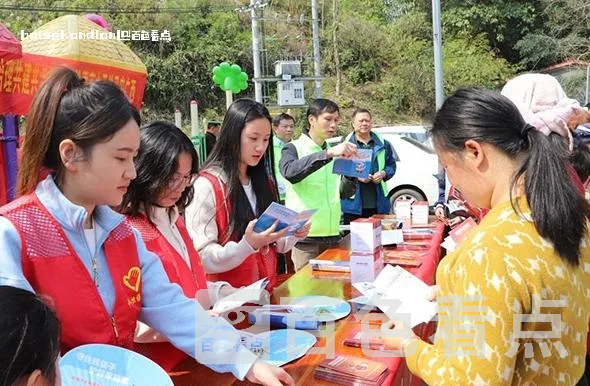 微信截图_20240326034203.webp
