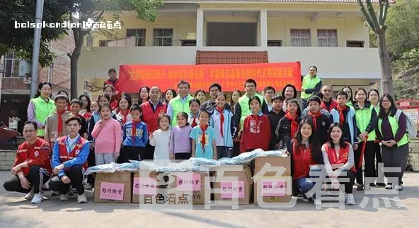 微信截图_20240326034224.webp