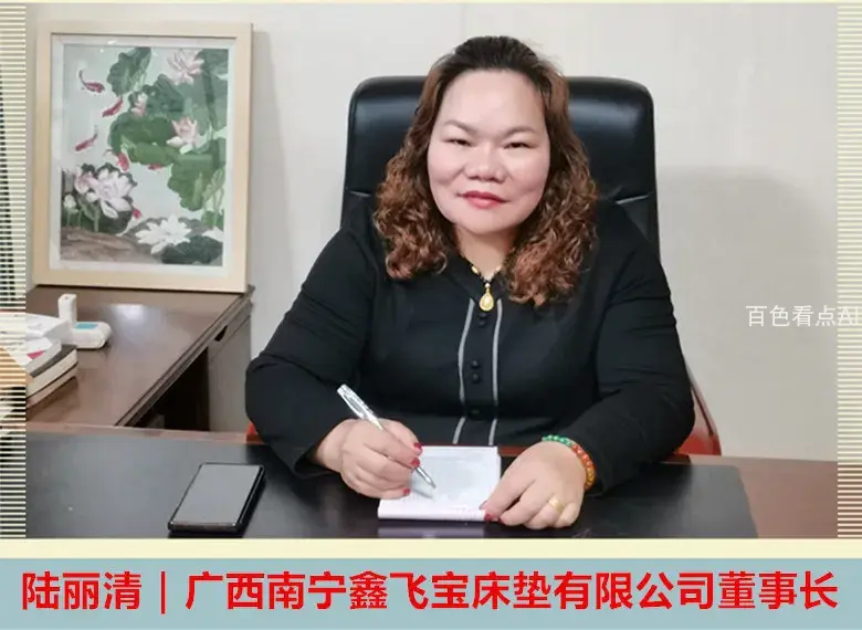 微信图片_20240322183203_副本.webp