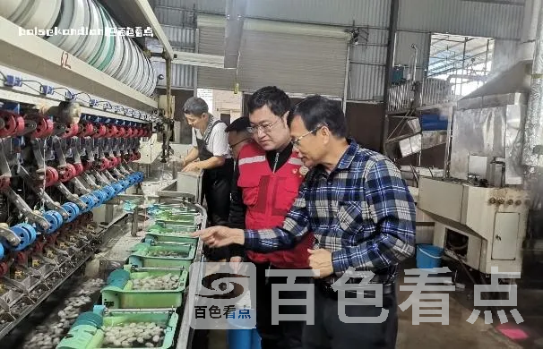 微信截图_20240326163529.webp