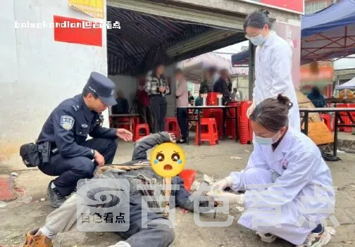 QQ截图20240328014003.webp