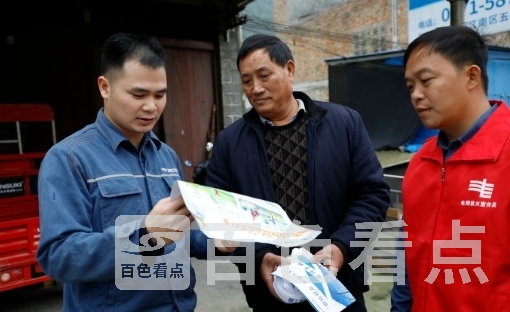 微信截图_20240328192316.jpg