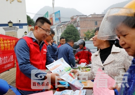微信截图_20240328192300.jpg